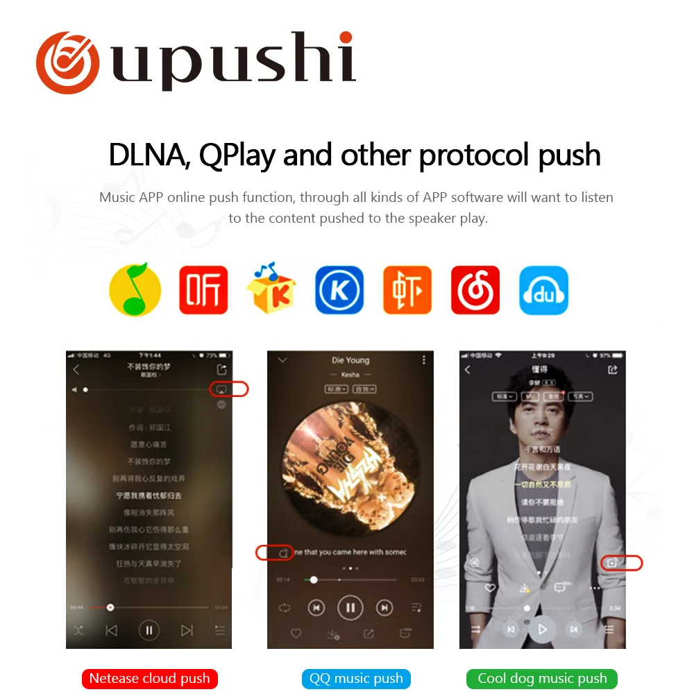 Потолочные Hi Fi колонки Oupushi с поддержкой Wi мобильное приложение интеллектуальное