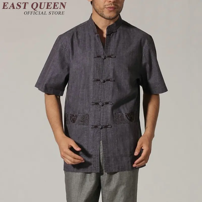 Традиционная китайская одежда Китайская традиционная Мужская Тан KK697 W|traditional mens