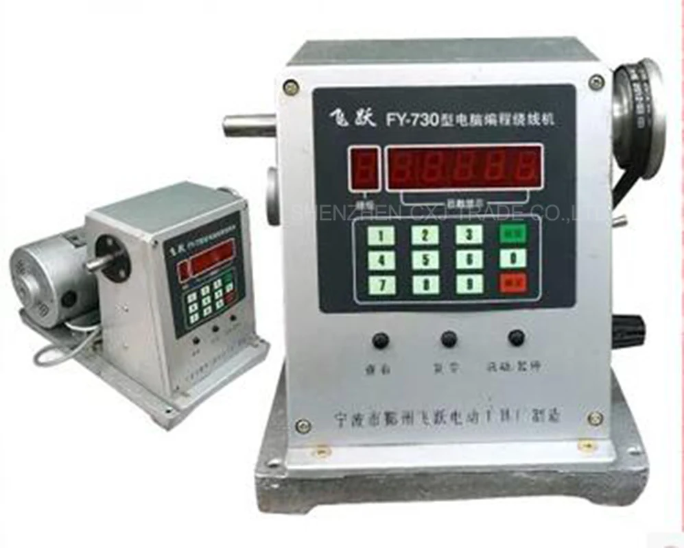 安い FY-730 Cnc 電子巻線機電子ワインダー電子コイリングマシン巻直径 300 ワット