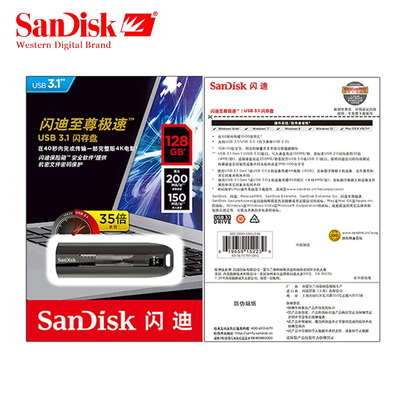 Sandisk Экстремальный Usb флэш-накопитель Высокая скорость 200 МБ/с./с флеш-накопитель