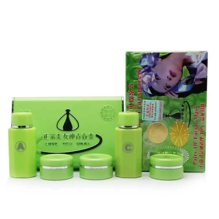 

Original Japan Beauty God Youth Magic freckle cream set Love You UKAS