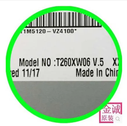 100% оригинальный новый T260xw06 v5 AUO полноэкранный высококонтрастный ЖК-экран t260xw06 v0/v1/v2/v3/v4