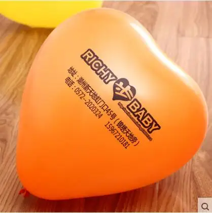 500 шт. 10 дюймов 2 ярких красных шаров в форме сердца|balon 1|balon 2balon heart |