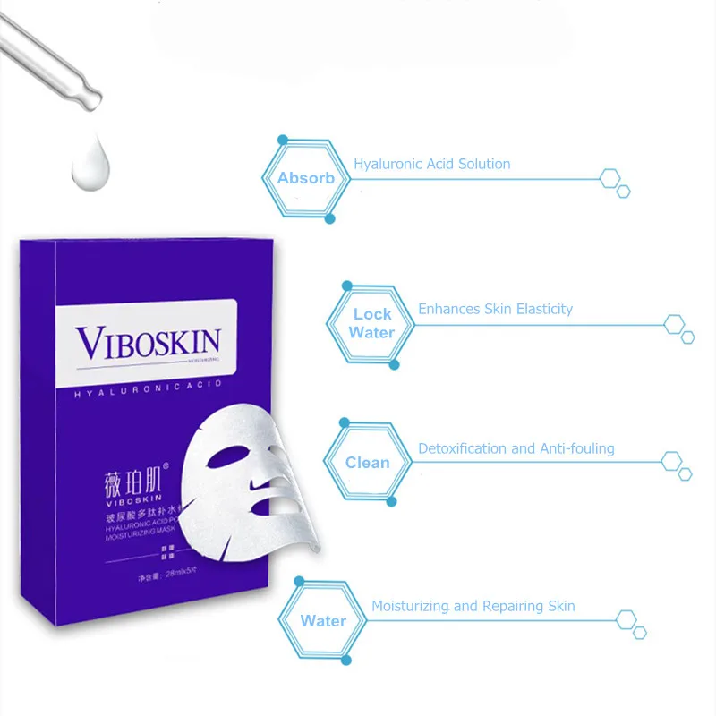 Маска для лица CHIMAY с гиалуроновой кислотой и высокой концентрацией