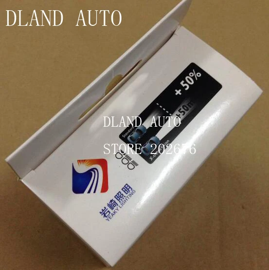 Ксеноновая лампа DLAND OWN YEAKY 35 Вт 12 В AC быстрая яркая H1 H3 H7 H11 9005 9006 9012 D2S D4S на 50% ярче