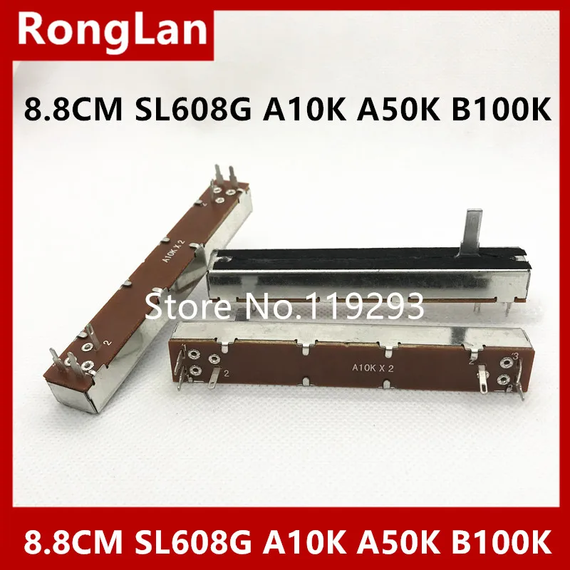 [BELLA] SL608G SL-608G A10K 8,8 см A10KX2 B100KX2 Презентация фейдер двойной 88 мм потенциометр микшера ручка 15MMC-10PCS/лот