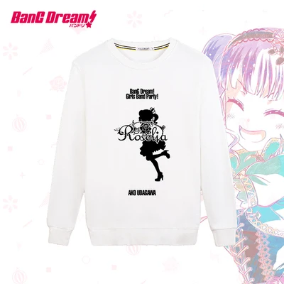 Горячая ТВ Aanimation Bang Dream! Poppin'Party Roselia юбка с длинными рукавами рубашки летние o-образная юбка повседневные футболки, топы - Цвет: 12