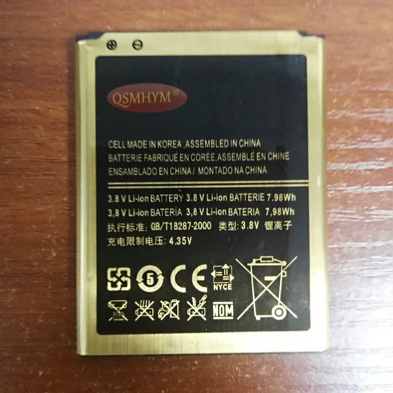 2850mAh EB535163LU 3.8V Gold Battery For Galaxy Duos i9082 i9080 Replacement CellPhone New WarrantryWith Tracking Number | Мобильные