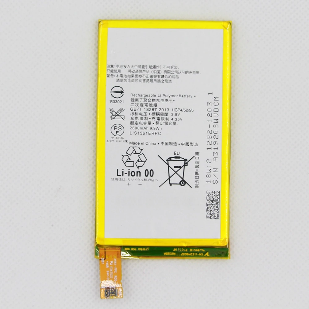 2 шт./лот 2600 мАч Мобильный телефон батареи LIS1561ERPC для Sony Xperia Z3 компактный Z3c мини D5803