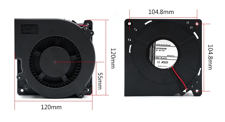 DC24V(12 см); 12032 турбонагнетатель, двойной шариковый подшипник 120 мм воздуходувка тока, бесщеточный двигатель постоянного тока с блокировкой защиты HS12032H24B