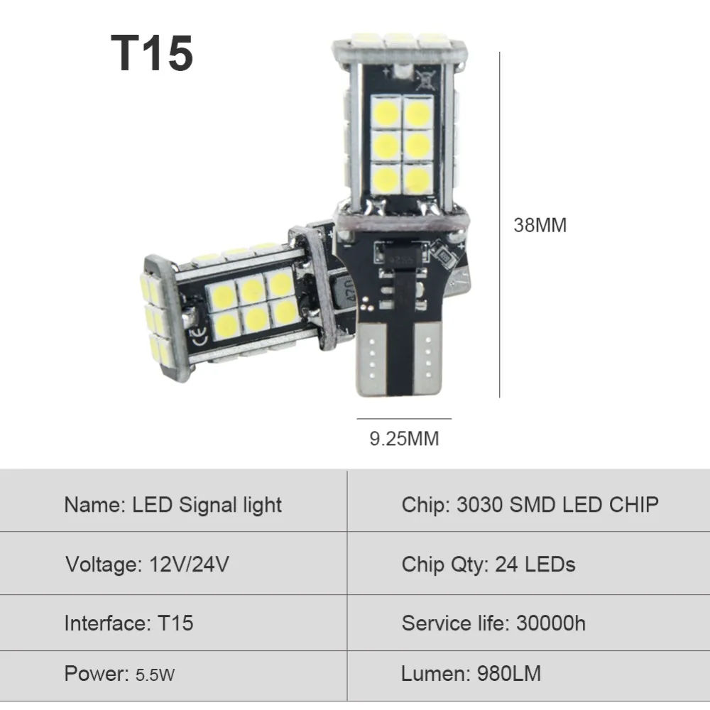 Foxcnsun 2 шт. T15 светодиодный Canbus OBC Error Free лампы Wedge Bulb Фары заднего хода 921 912 W16W