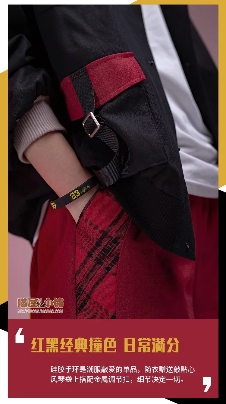 Маскарадный костюм MY HERO Academy Kirishima Eijiro, униформа на Хэллоуин, пальто+ штаны+ футболка+ носки S-XL