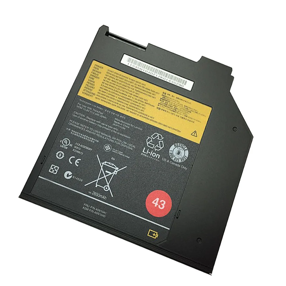 DVD Ultrabay батарея 45N1040 для lenovo thinkpad T400 T400S T500 R400 R500 W500 T61 T60 Z61 Z60 R61 R60 T410S T420S T430S