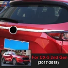 Автомобильный Стайлинг AX, хромированная задняя дверь, крышка багажника, крышка задней двери, отделочная полоса, молдинговое украшение для Mazda Cx-5 Cx5 KF 2017-2021