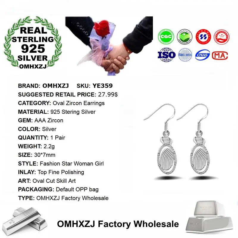 OMHXZJ Wholesale Personality Fashion OL Woman Girl Party Wedding Silver Oval 925 Sterling Earrings YE359 | Украшения и аксессуары