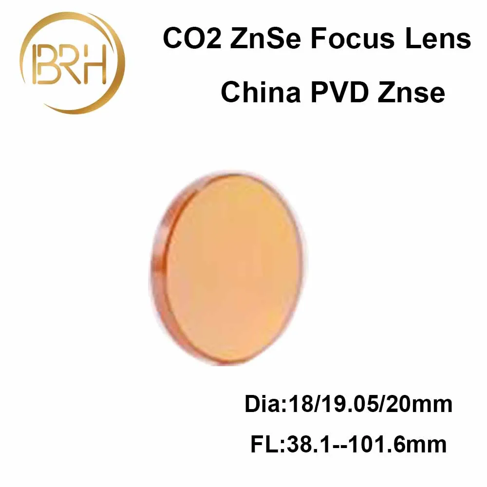 5 шт./лот Фокусирующая линза CVD ZnSe из США Диаметр 12 15 18 19,05 20 FL 38,1 50,8 63,5 76,2 101,6 127 мм для CO2 лазерная гравировка CuttingMachine