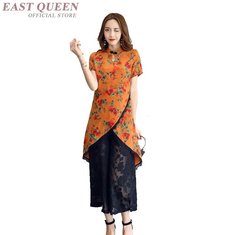 Женский комплект из двух предметов 2018 традиционная китайская одежда для женщин