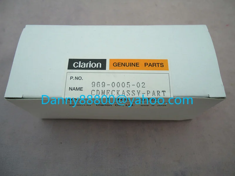 Бесплатная доставка оригинальная часть S лазерная оптическая Приёмка для ADDZEST