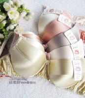 100 silk bra underwear bra double sided silk band sponge care
