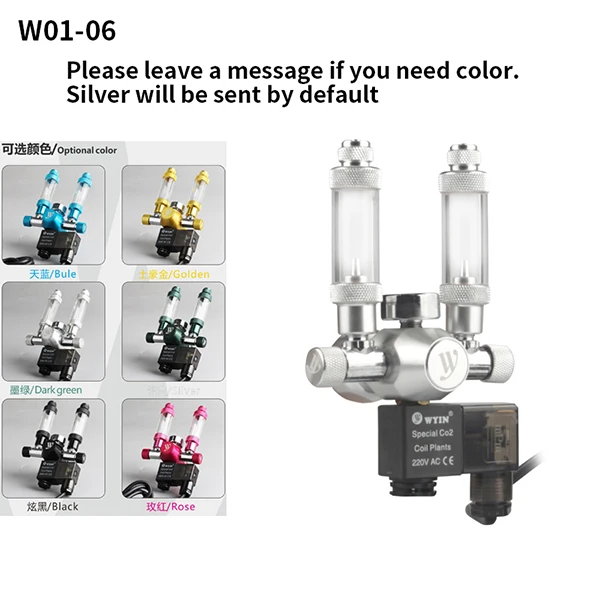 W0106 220V 240V Аквариум CO2 регулятор с обратным клапаном регулятор для аквариума магнетиссоленоидвалвеаквариума углекислого газа редукционный клапан - Цвет: W0106 220V 240V