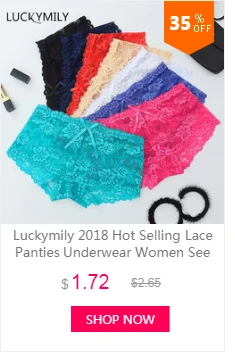 Luckymily,, сексуальное нижнее белье, женские прозрачные кружевные трусики, удобные трусики, дышащие, из нейлона