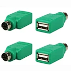 USB-адаптер для PS2, конвертер интерфейса для PS2 в USB, переходник на U-порт, USB-переключатель, клавиатураразъем для мыши