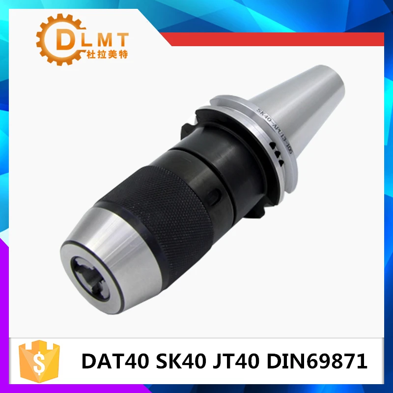 DIN69871 DAT40 JT40 SK40 APU08 APU13 интегрированный сверлильный патрон 1 8 мм 13 16 конус|Держатель