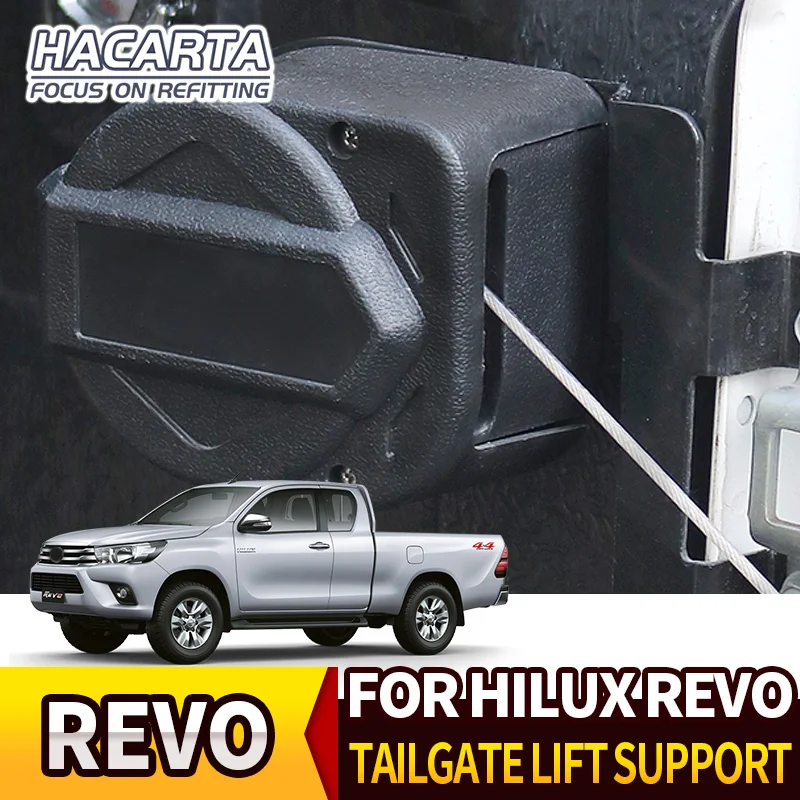 Для TOYOTA HILUX REVO ROCCO 15 + опорная стойка заднего хода легкая медленная и из