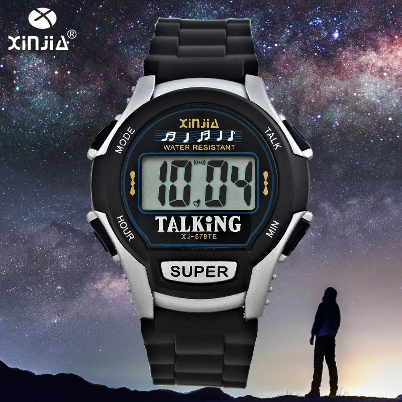 XINJAI для пожилых людей с завязанными глазами английский голос хронометраж музыка