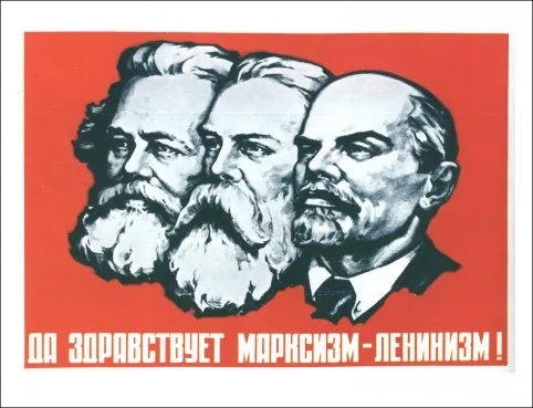 Советские плакаты Вторая мировая война, фото, часть iii - Цвет: 29