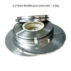 1 кг, 0,1*4 мм, полоса из чистого никеля, 99.96% высокочистый литиевый аккумулятор, никелевые полоски для 18650 аккумуляторного блока, точечная сварка, никелевый ремень