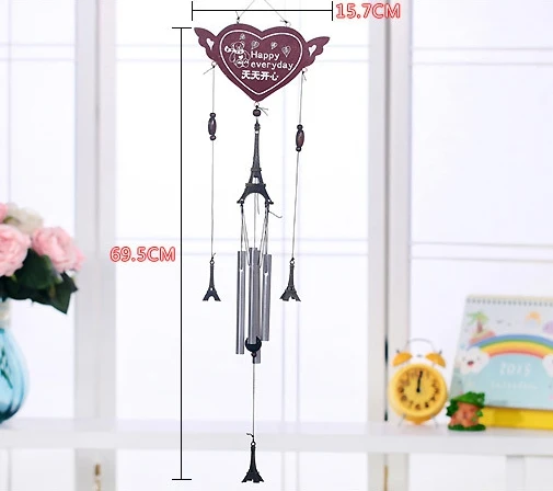 Принести благословение язык Эйфелева башня колокольчики друг каждый день с днем