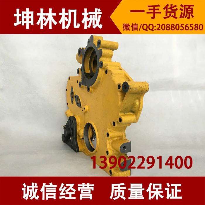 MITSUBISHI S4K Масляный насос двигателя Carter E110B E120B E315C CAT для экскаватора | Инструменты