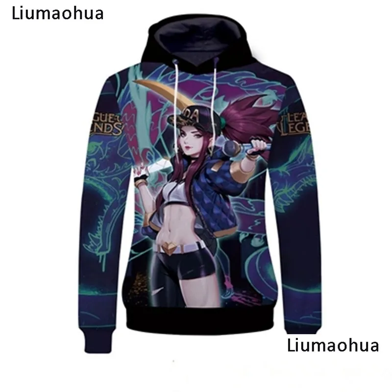 Liumaohua бренд League of Legends популярный KDA Group модная спортивная одежда с капюшоном и 3D