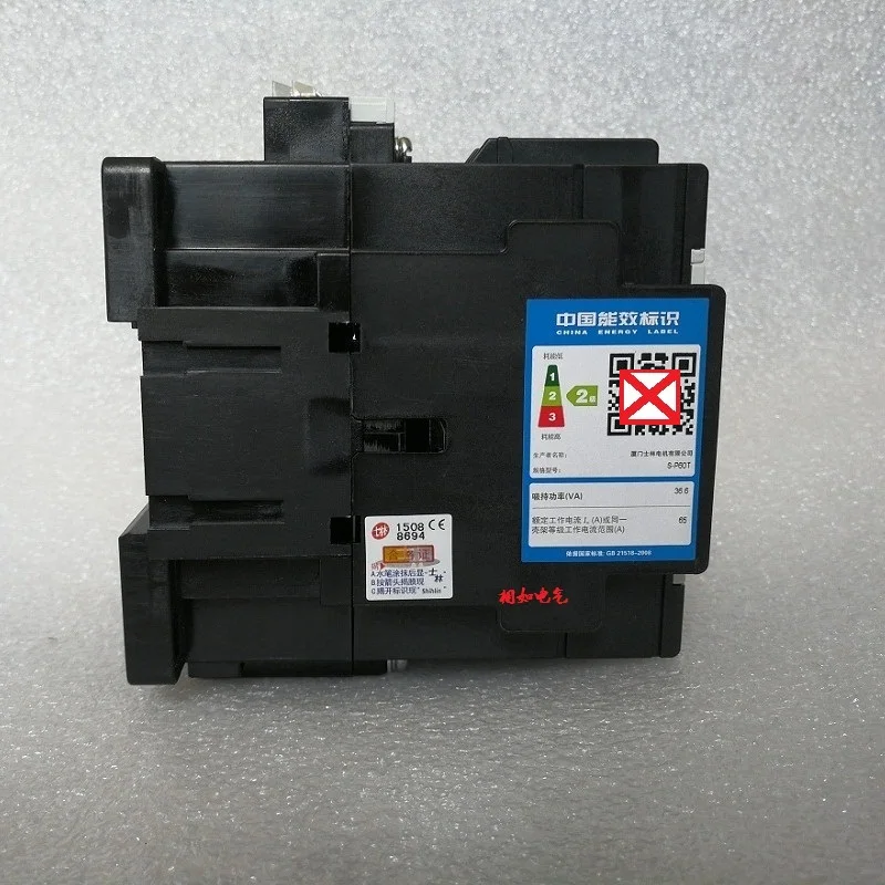 Оригинальный контактор переменного тока S P60T 2 Open закрытый|Датчики и