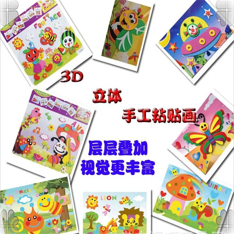

10pcs/lot Fashion 3D EVA Cartoon Animals Puzzle Paste Stickers Handmade Foam Self-adhesive Early Educational DIY Toys 18.5*26cm