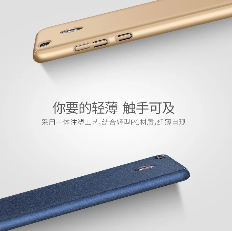 Чехол для Redmi 3 S, Msvii, Тонкие Матовые чехлы для Xiaomi Redmi 3 Pro, чехол Xaomi 3 s, жесткий чехол из поликарбоната для Xiaomi Redmi 3S Pro, чехол s