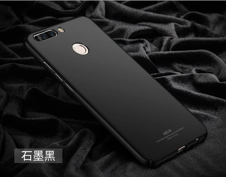 Huawei Honor 8 Pro Чехол MSVII кольцо на палец Тонкий матовый чехол для huawei Honor V9 V 9 чехол жесткий держатель задняя крышка Honor8 Pro