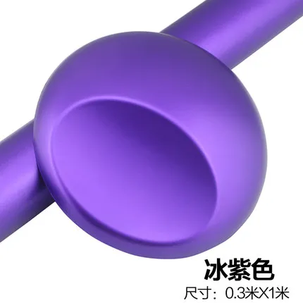 PURPLE E-FOUR Автомобильная наклейка для внутреннего интерьера, гальваническая металлическая накладка, привлекательные цвета, молдинги для интерьера и экстерьера, Стилизация, защита для украшения автомобиля - Название цвета: PURPLE