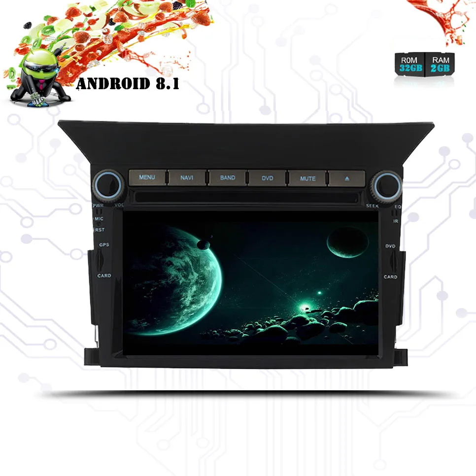Автомобильный DVD плеер для пилота Android 8 1 2009 2010 2011 2012 2013 стерео радио ПК GPS Wi Fi FM