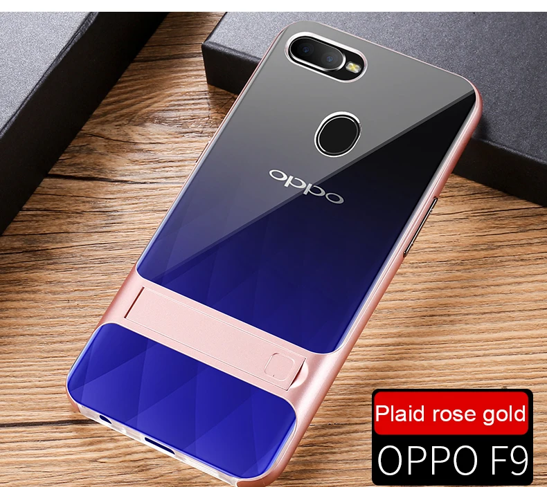 Чехол для мобильного телефона, чехол для OPPO F7 F9 Pro, мягкий 3D стенд, 360 Защитный Гибридный Силиконовый чехол для телефона OPPOF7 OPPOF9 F9Pro, милая сумка