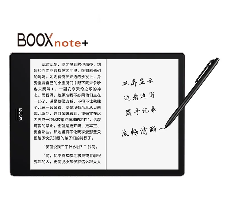 Электронная книга BOOX Note + e Book Reader 10 3 &quotHD дисплей E Ink Carta плоский сенсорный экран