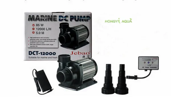 DCT-12000 Пластиковые аквариумные насосы с переменной частотой, 1 штука, бесшумные волнистые насосы, внешний водяной насос для аквариума JebaoDCT 4000 6000 8000 12000 - Цвет: DCT-12000