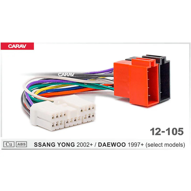 Радиоадаптер CARAV 12 105 ISO для SSANG YONG DAEWOO жгут проводов соединитель штекер кабеля