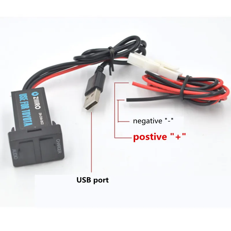 Ihens5 DC 12V 2.1A автомобильное зарядное устройство USB с аудио MP3 разъемом для Toyota VIGO FJ Reiz
