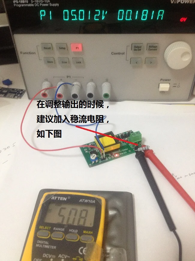Модуль PSU с регулируемым питанием 3-5 В повышающий преобразователь напряжения на