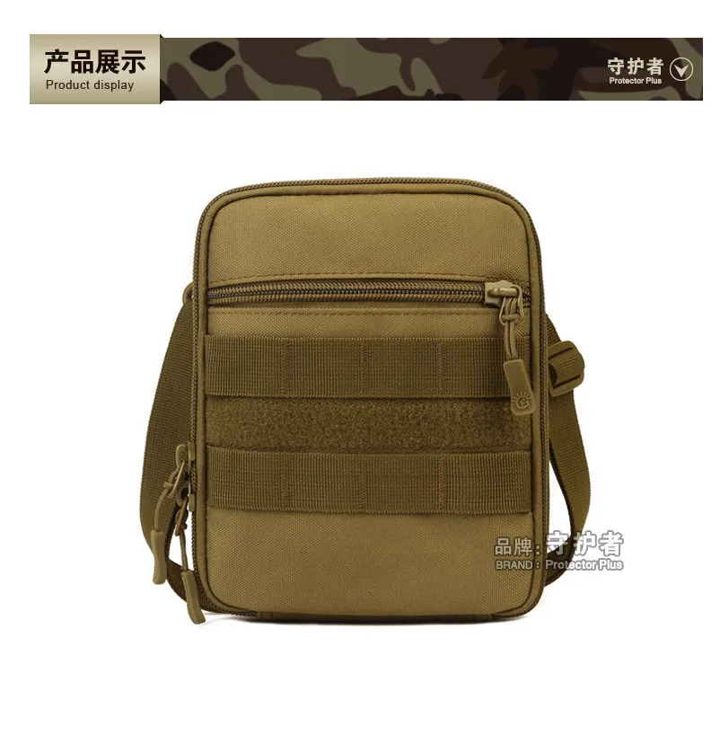 Тактическая Сумка через плечо Molle EDC Чехол протектор плюс A007 спортивная сумка камуфляжная нейлоновая Военная уличная походная сумка