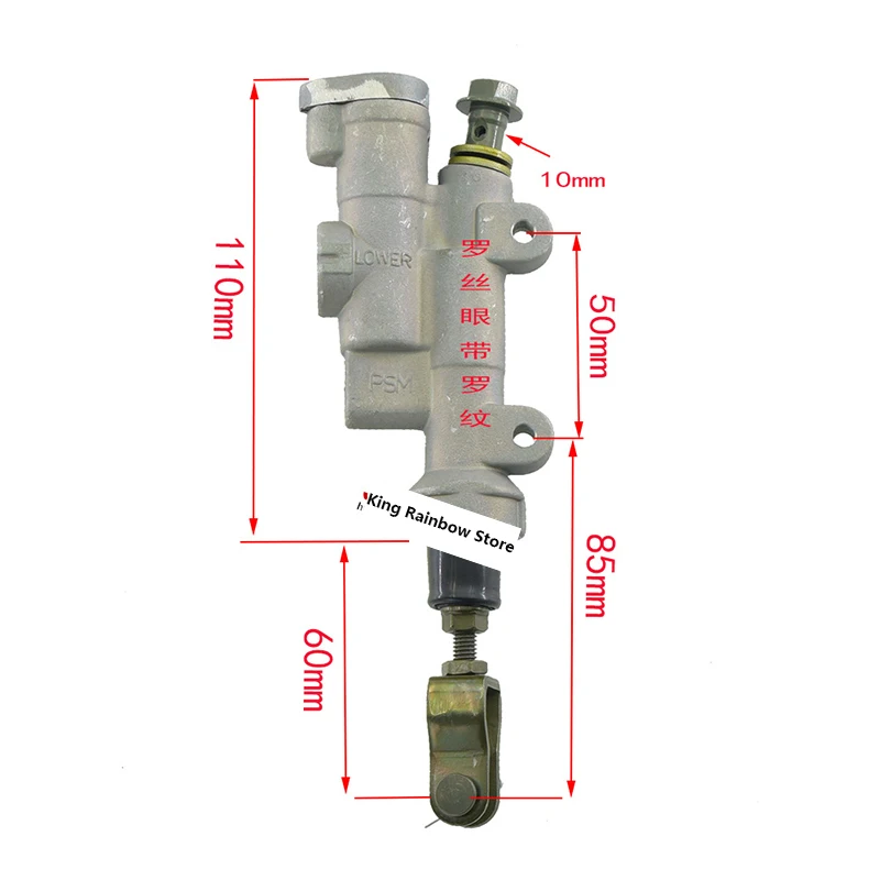 Насос заднего тормозного цилиндра для Honda CRF250 CRF 250 2004 - 2014 2005 2006 2007 | Автомобили и
