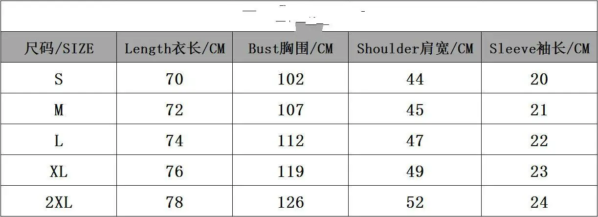 

Summer Print Short Sleeve Shirt Hawaii Casual Men's Shirt Slim Tide Men's Shirt