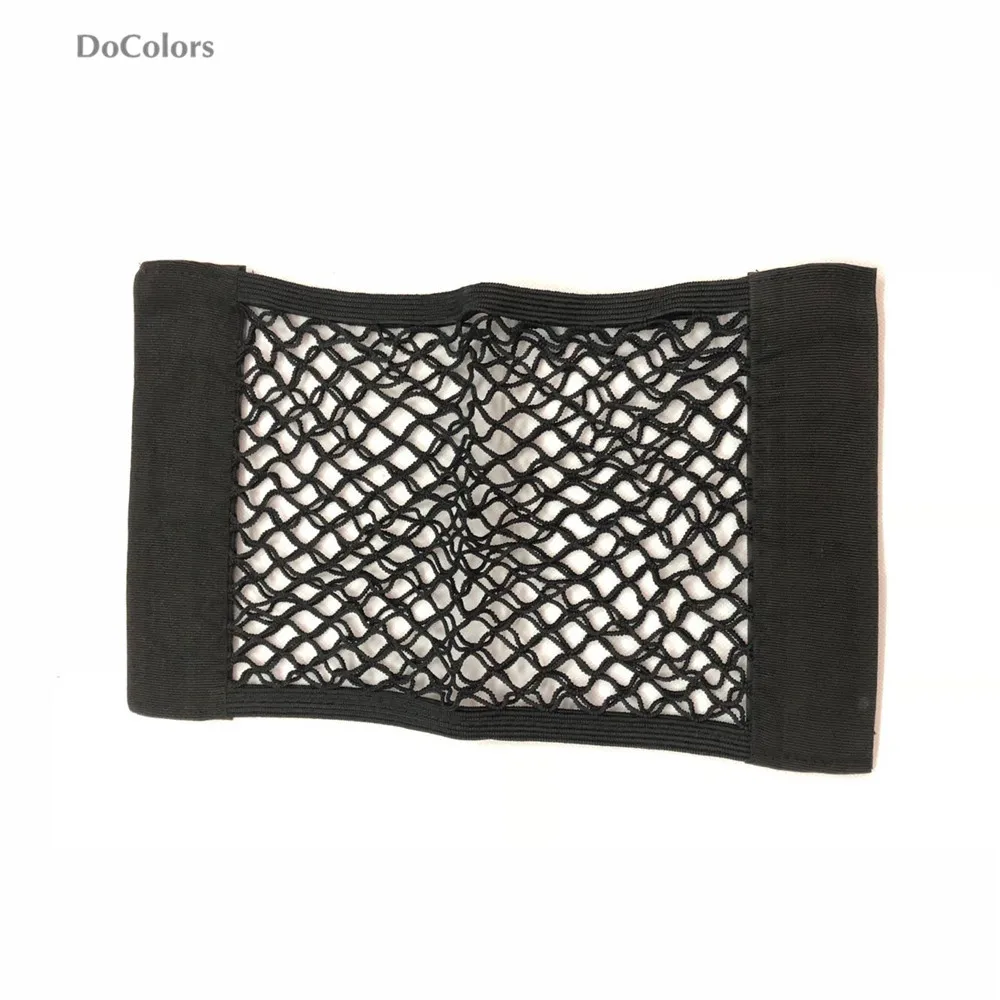 DoColors Автомобильный задний багажник сетка для сиденья Bag чехол Volkswagen vw POLO Tiguan Passat CC